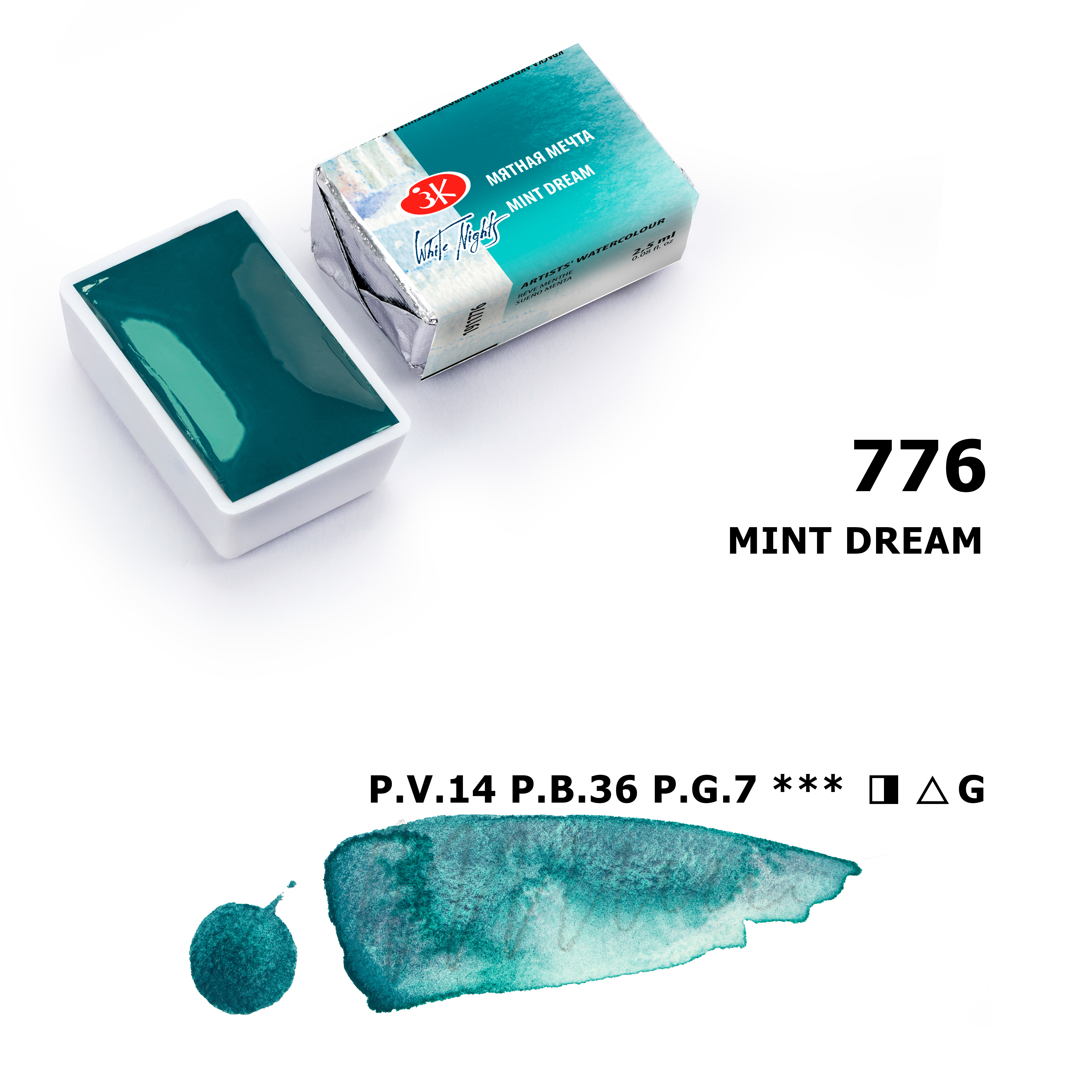 Mint Dream